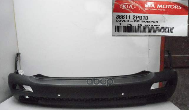 Бампер Задний Hyundai-KIA арт. 866112P010