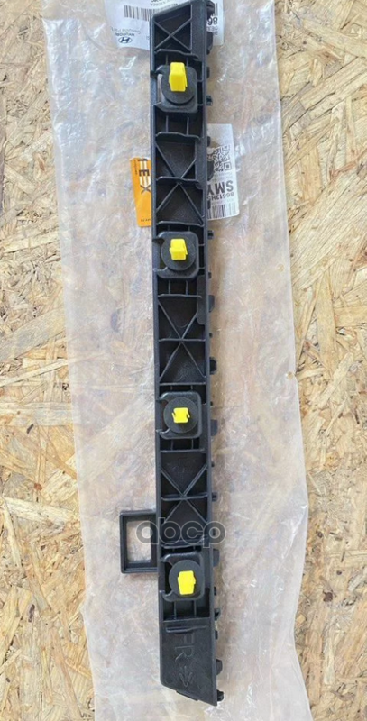 Кронштейн крепления заднего бампера R HYUNDAI/KIA 86614-H5000 Hyundai-KIA арт. 86614-H5000