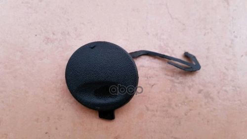 Заглушка бампера заднего буксировочного крюка HYUNDAI/KIA 86617-3U000 Hyundai-KIA арт. 86617-3U000