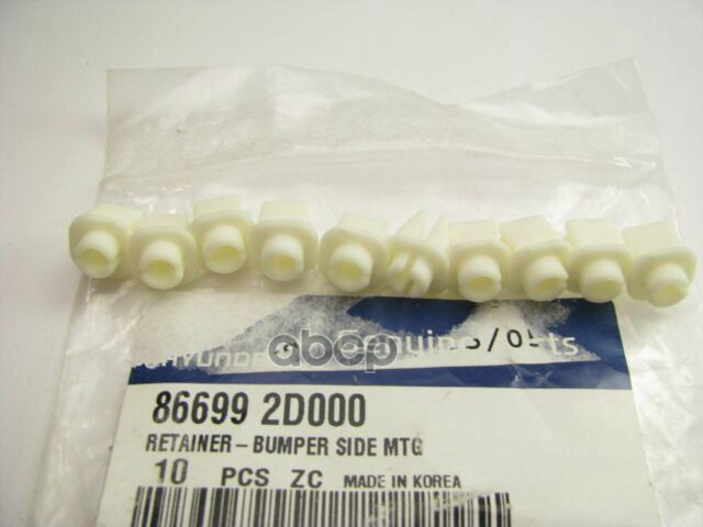 Клипса Крепления Переднего Бампера Hyundai Elantra Hd/Coupe/Kia Cerato I Hyundai/Kia 86699-2D000 Hyundai-KIA арт. 86699-2D000