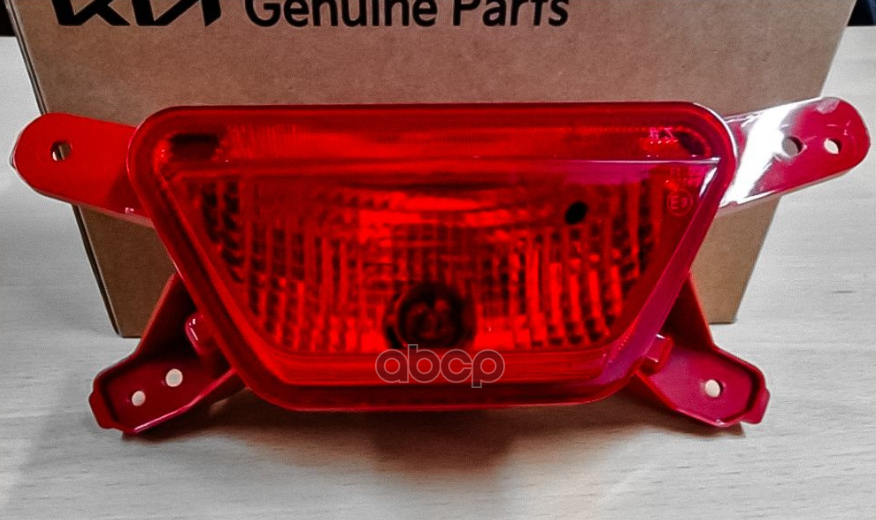 Противотуманный Фонарь Hyundai/Kia 92405-H0500 Hyundai-KIA арт. 92405-H0500