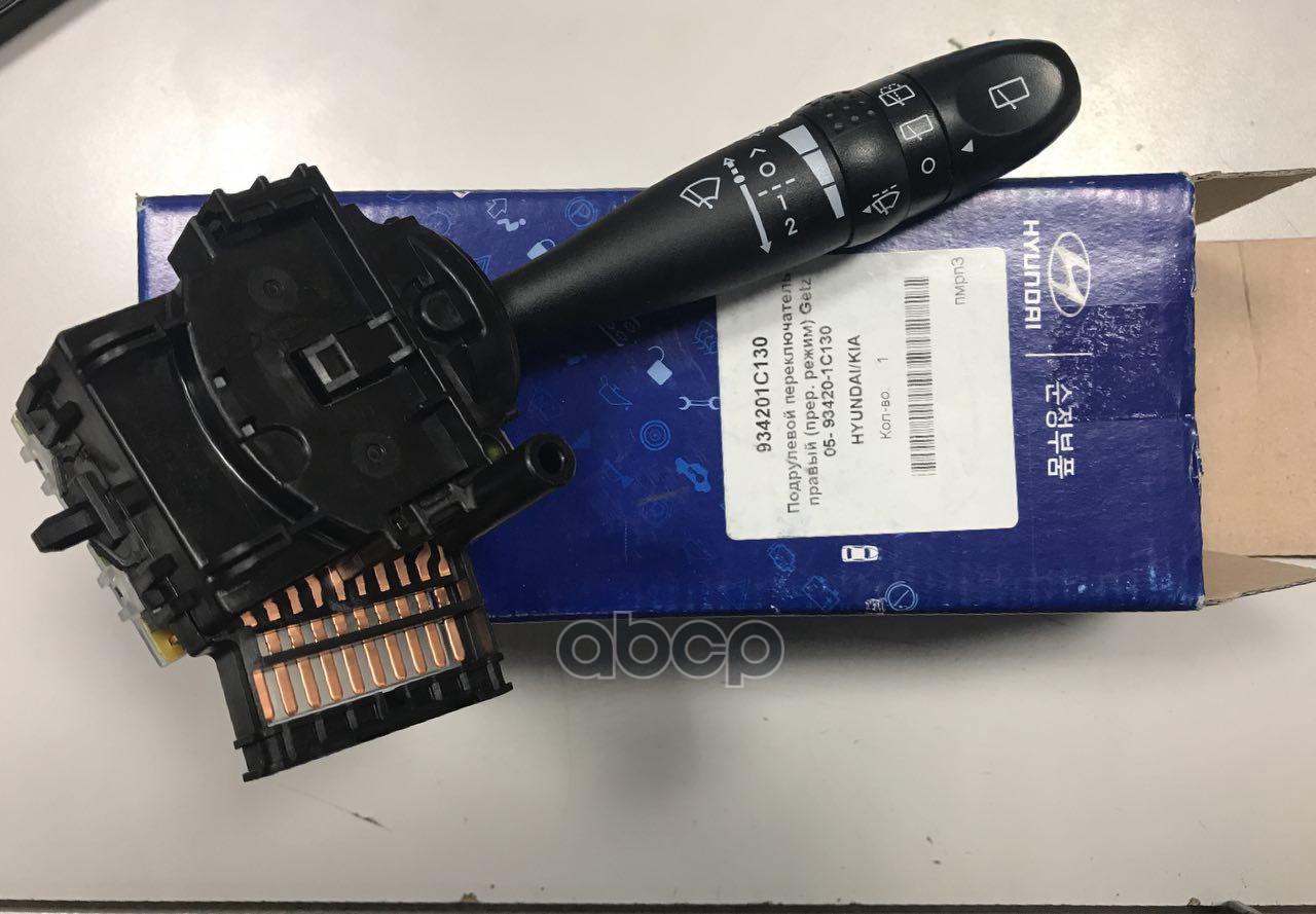 Переключатель Стеклоочист. 93420-1C130 Hyundai-KIA арт. 93420-1C130