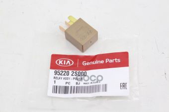 Реле 12В, 1.5А Hyundai-KIA арт. 952202S000