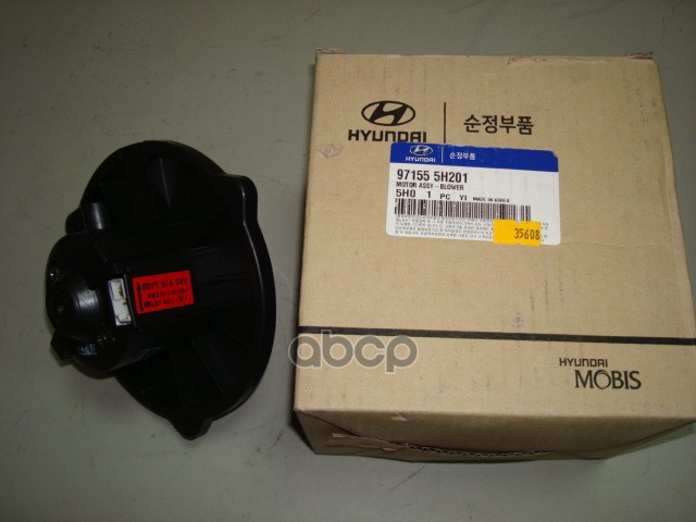 Мотор вентилятора отопителя HYUNDAI HD45/65/72/78 HYUNDAI/KIA 97155-5H201 Hyundai-KIA арт. 97155-5H201