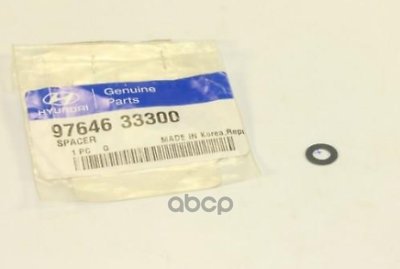 Кольцо упорное компрессора кондиционера HYUNDAI-KIA 9764633300 Hyundai-KIA арт. 97646-33300