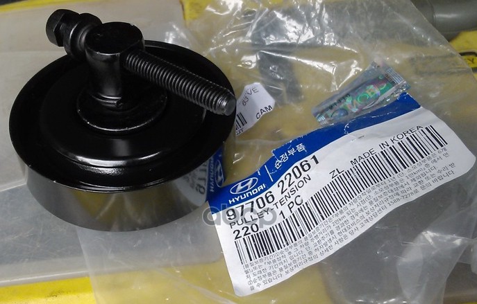 Ролик натяжителя ремня грм HYUNDAI/KIA 97706-22061 Hyundai-KIA арт. 97706-22061