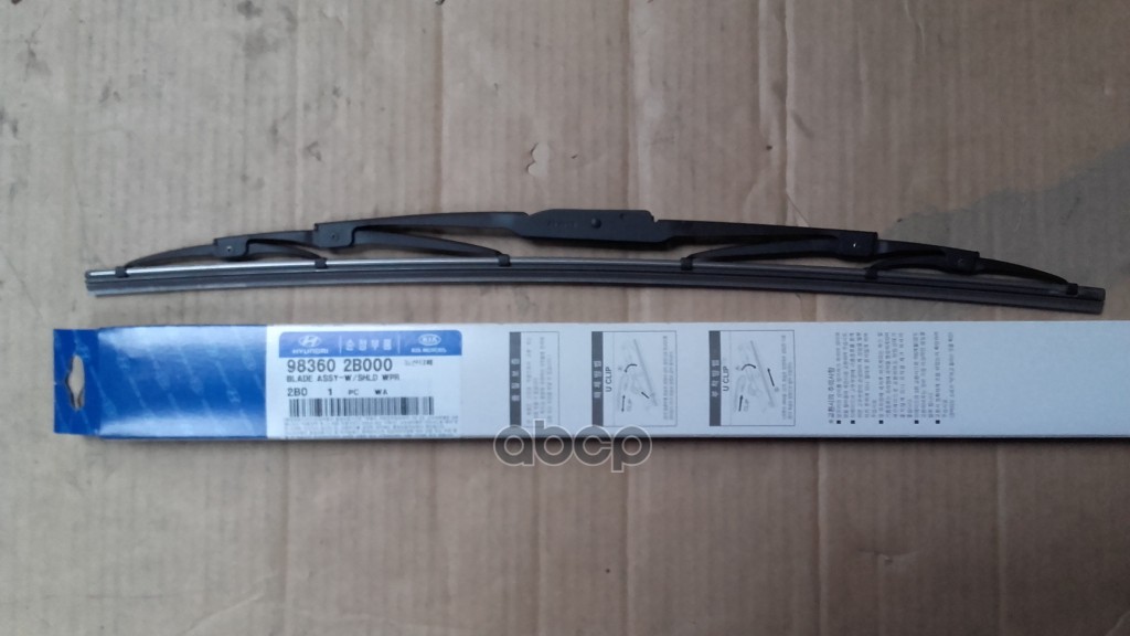 Щетка Стеклоочистителя 450 Мм Каркасная 1 Шт Hyundai/Kia 98360-2B000 Hyundai-KIA арт. 98360-2B000