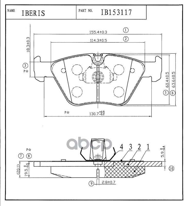 Колодки Тормозные Пер К-Т Bmw 3 Iv (E46), X3 (E83, E83n) IBERIS арт. IB153117