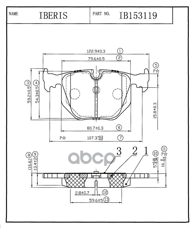 Колодки Тормозные Зад К-Т Bmw 3 Iv (E46),5 Iv (E39), X5 (E53) IBERIS арт. IB153119