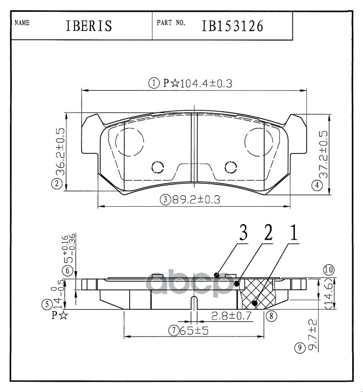 Колодки Тормозные Зад К-Т Daewoo Lacetti Klan IBERIS арт. IB153126