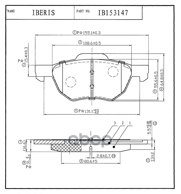 Колодки Тормозные Пер К-Т Honda Accord Vii IBERIS арт. IB153147