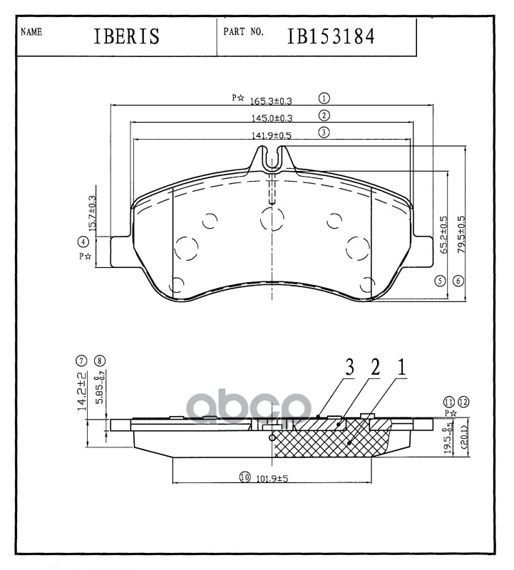 Колодки Тормозные Пер К-Т Mercedes X204 08- IBERIS арт. IB153184