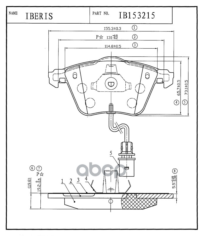 Колодки Тормозные Пер К-Т С Датчиком Audi A4, A8 Ford Focus Ii, Mazda3, Volvo S40 Ii IBERIS арт. IB153215