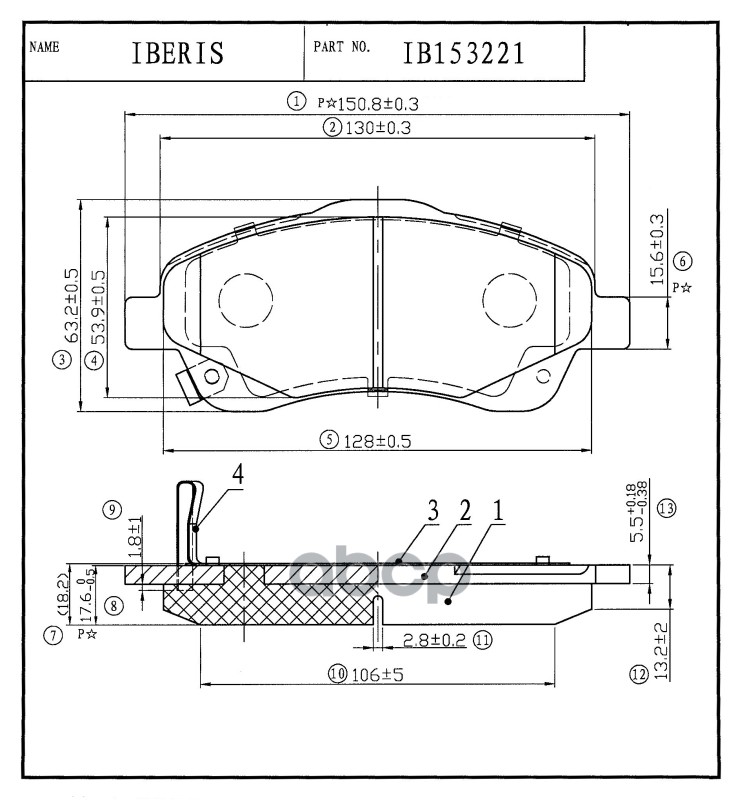 Колодки Тормозные Пер К-Т Toyota Avensis Ii (T250), Corolla X (E150) IBERIS арт. IB153221