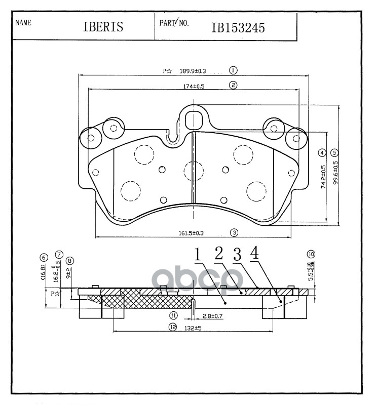 Колодки Тормозные Пер К-Т Vag Touareg 7La, 7L6, 7L7, Cayenne 955 IBERIS арт. IB153245