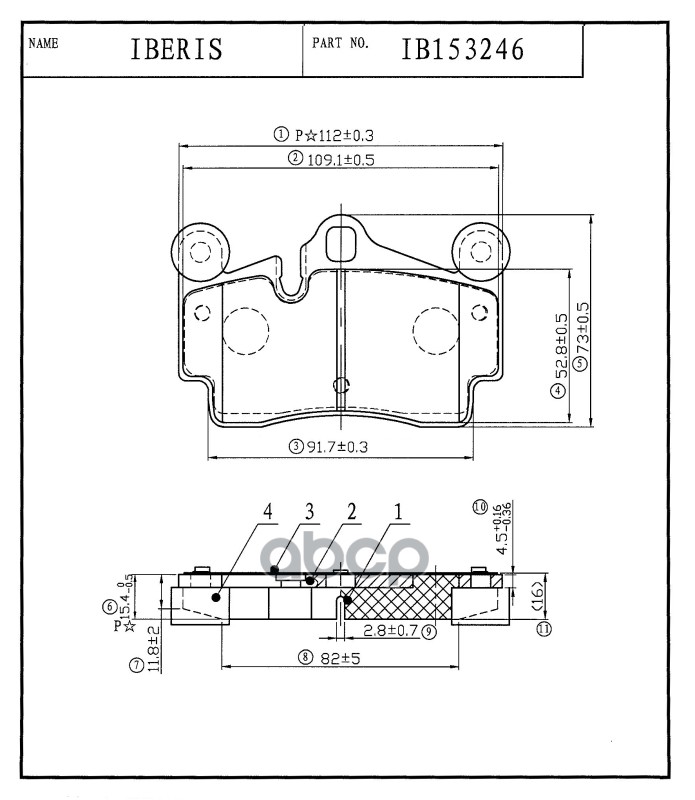 Колодки Тормозные Зад К-Т Vag Touareg 7La, 7L6, 7L7, Cayenne 955, Q7 4Lb IBERIS арт. IB153246