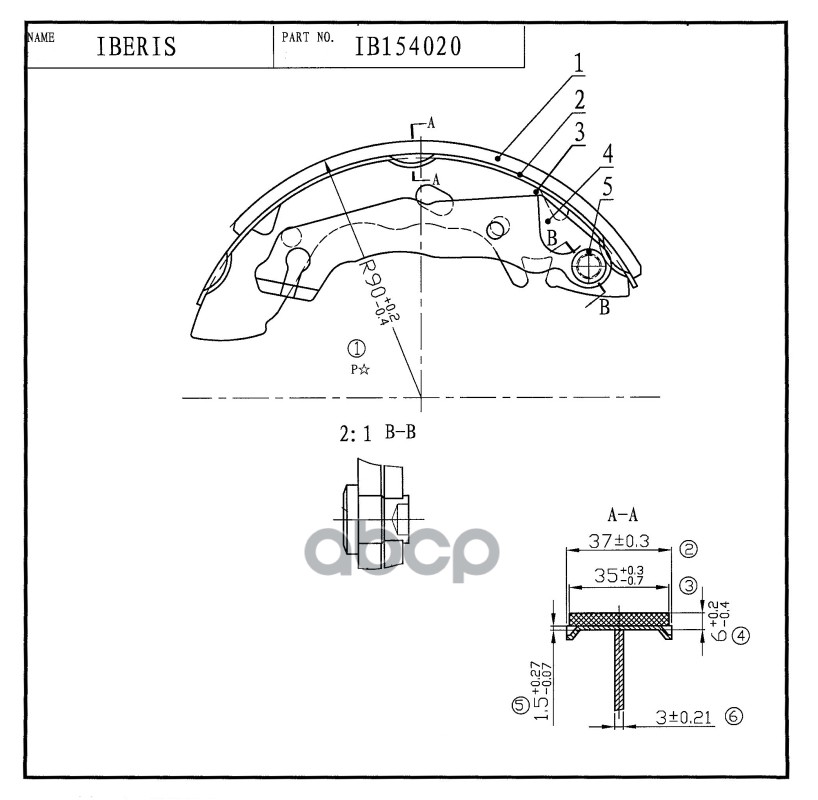 Колодки Тормозные Барабанные, Комплект IBERIS арт. IB154020