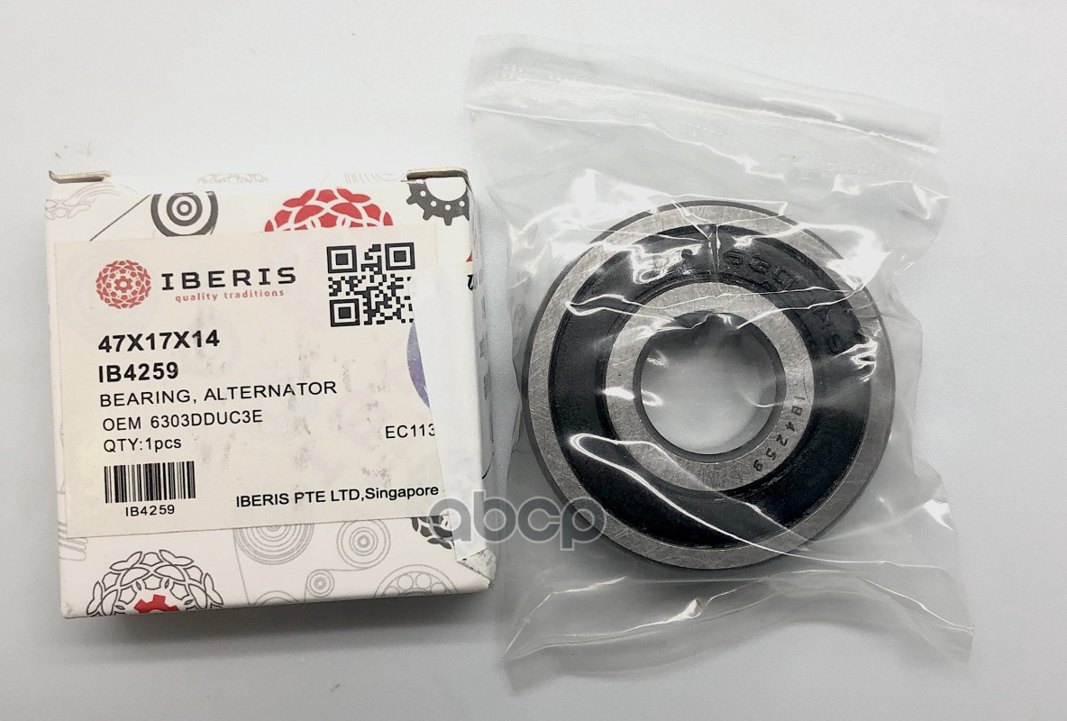 Подшипник Генератора Пер47x17x14 IBERIS арт. IB4259