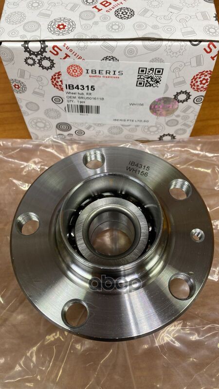 СТУПИЦА КОЛЕСА ЗАД  WV Polo Sedan 1.6 10-11RAPID (NH3) 12-19 (с ABS) IBERIS арт. IB4315