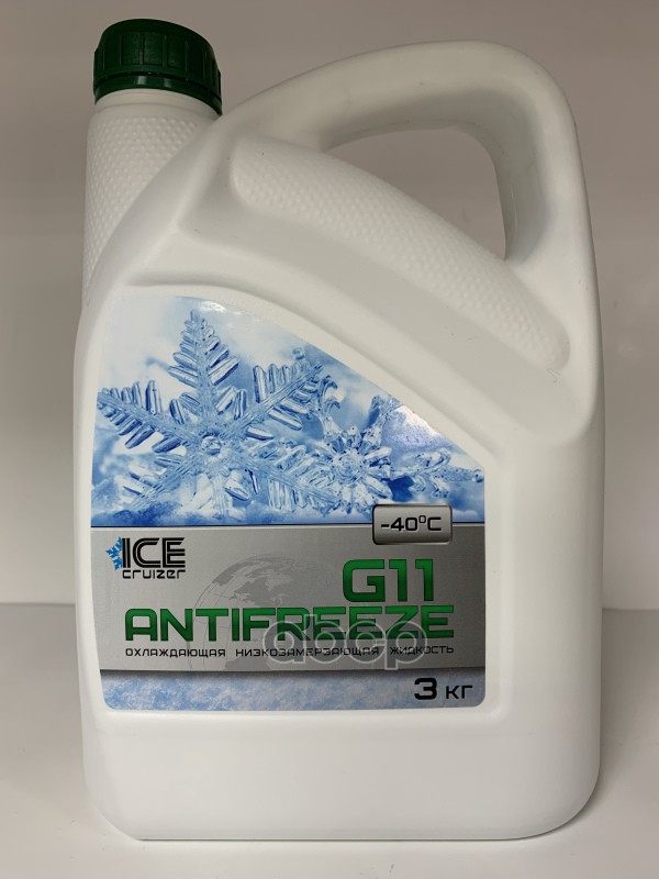 Антифриз Ise Cruizer G11-40 (3Кг) Зеленый ICE-CRUIZER арт. IC10203