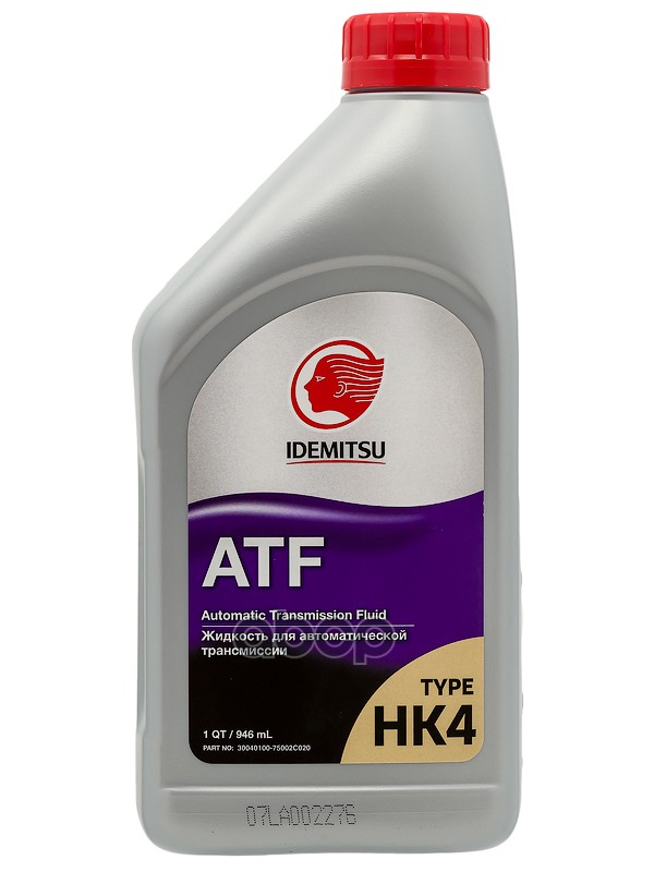 Масло трансмиссионное синтетическое ATF TYPE - HK 4 (ATF SP-IV) 0,946л IDEMITSU арт. 30040100750