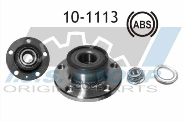 Ступица Колеса Audi: A1 1.2 Tfsi/1.4 Tfsi/1.6 Tdi/2.0 Tdi 10-, A1 Sportback 1.2 Tfsi/1.4 Tfsi/1.6 Tdi/2.0 Tdi 11-, A2 1.4/1.4...