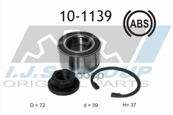 Подшипник Ступичный Ford: Ecosport 1.0 Ecoboost/1.5 Tdci/1.5 Ti 11-, Fiesta V 1.25 16V/1.3/1.4 16V/1.4 Tdci/1.6 16V/1.6 Tdci/...