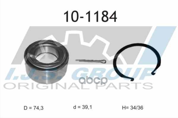 Подшипник Ступичный Hyundai: Coupe 1.6 16V/2.0/2.0 Gls 01-09, Coupe 1.6 16V/1.6 I 16V/2.0/2.0 16V 96-02, Elantra 1.6/1.8/2.0/...