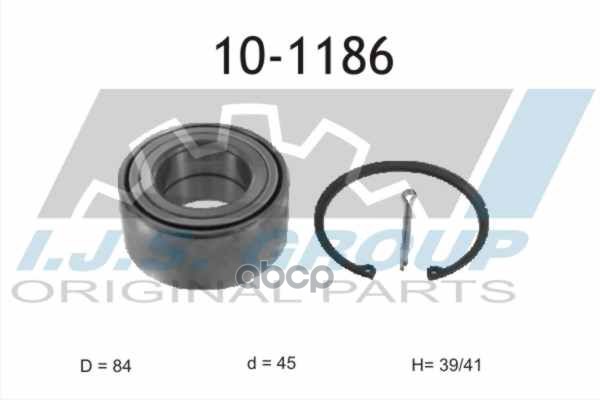 Подшипник Ступичный Hyundai: Highway Van 2.0 16V/2.7 V6 24V 00-, Santa Fe I 2.0/2.0 Crdi/2.0 Crdi 4X4/2.0 Crdi 4Wd/2.4 16V/2....