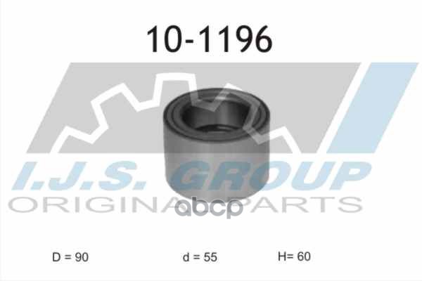 Подшипник Ступичный Iveco: Daily Ii 35-10/35-10/35-10/35-12/35-8/35-8/40-10 W 4X4/45-10/49-10/49-10/49-12/49-12 89-99, Daily ...