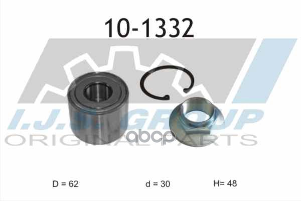 Подшипник Ступичный Citroen: C3 Ii 1.0 Vti 68/1.1/1.2 Vti 82/1.4/1.4 Hdi 70/1.4 Lpg/1.4 Vti 95/1.6 Hdi/1.6 Hdi 110/1.6 Hdi 11...