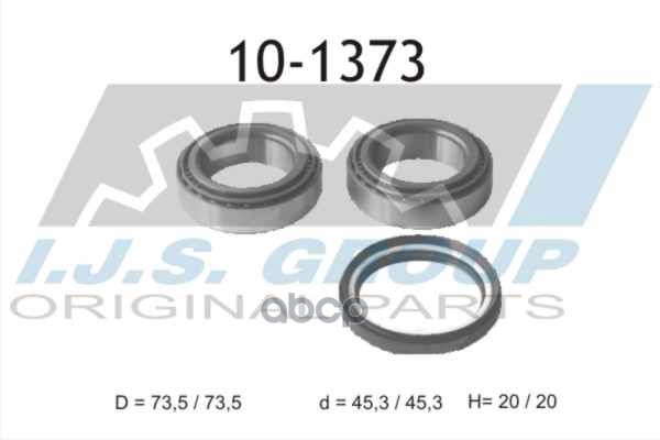Подшипник Ступичный Hyundai: Galloper I 2.5 Td/2.5 Td Intercooler/3.0 V6 91-98, Galloper Ii 2.5 Tci D/2.5 Td/2.5 Td Intercool...
