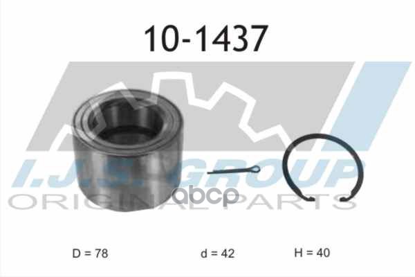 Подшипник Ступичный Hyundai: Veloster 1.6 Gdi/1.6 T-Gdi 11-, I30 1.4/1.6/1.6 Crdi/2.0/2.0 Crdi 07-11, I30 1.4/1.4 Crdi/1.6/1....