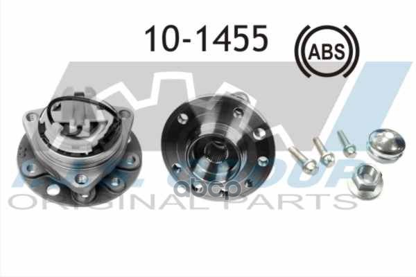 Ступица Колеса Opel: Astra H 1.7 Cdti/1.9 Cdti/1.9 Cdti 16V/2.0 Turbo 04-, Astra H Gtc 1.7 Cdti/1.9 Cdti/1.9 Cdti 16V/2.0 Tur...