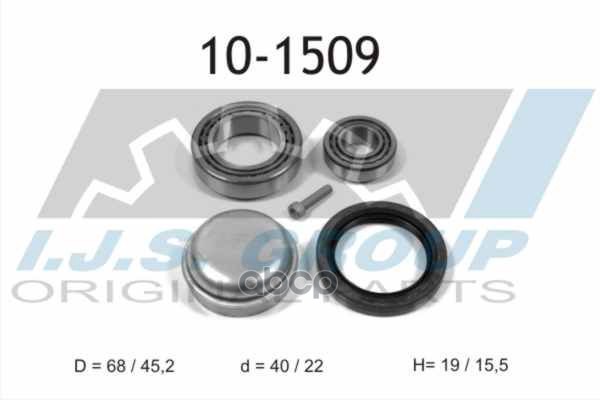 Подшипник Ступичный Mercedes-Benz: Cls (C218) 11-17 IJS арт. 10-1509