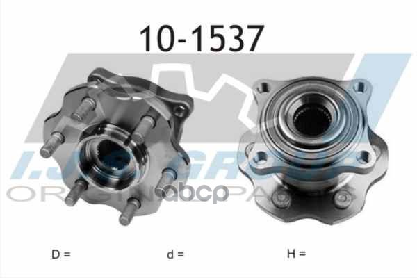 Ступица Колеса Nissan: Pathfinder Iii 10-14 IJS арт. 10-1537
