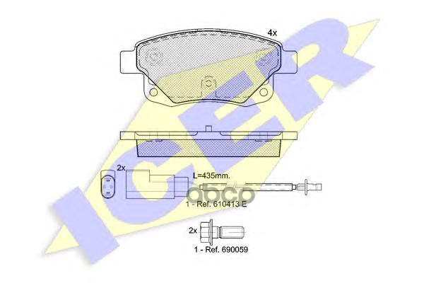 Колодки торм.дисковые Icer арт. 141794