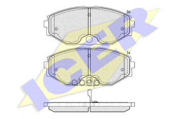 Колодки торм.дисковые Maxima QX Icer арт. 181569