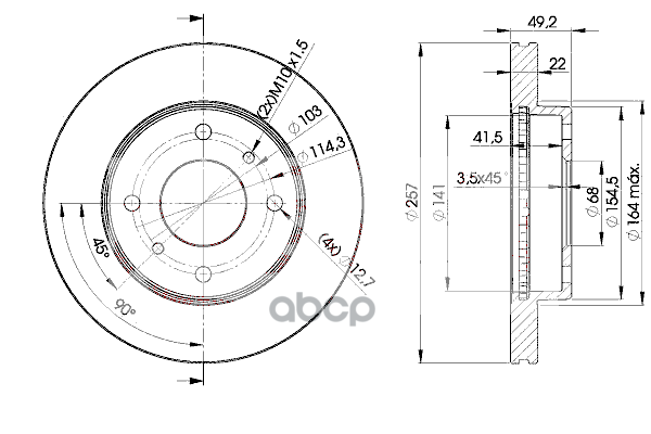 Диск тормозной передний ICER 78BD7101-2 Icer арт. 78BD7101-2