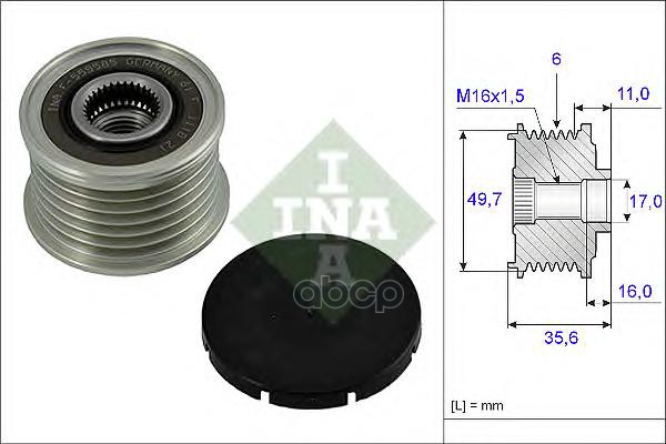 Шкив Генератора Mercedes-Benz: C-Class W202 C 200 T Cdi (150A) 03/98-03/01, C 220 T Cdi (150A) 09/97-03/01, E-Class E 270 Cdi...
