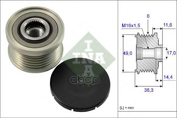 Шкив генератора BMW E46, E90, E60 1.6i-3.0i 535012710 Ina арт. 535012710