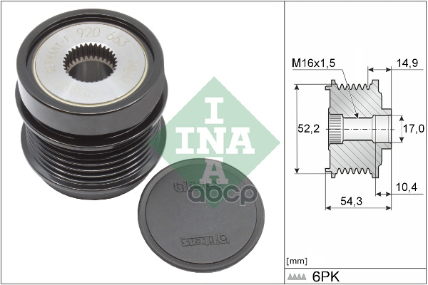 Шкив Генератора Mercedes C160-C300 W205, E200-E300 W213, Glc250-300 X253 535034210 Ina арт. 535034210