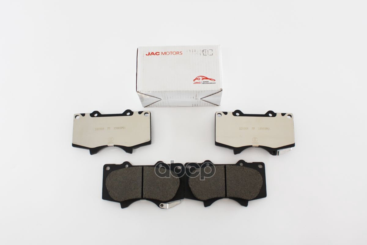 колодки тормозные передние 3501100200P3010 JAC арт. 3501100200P3010