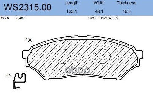 Колодки Тормозные Дисковые | Перед | JEENICE арт. WS231500