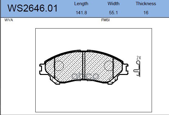 Колодки Тормозные Дисковые | Перед | JEENICE арт. WS264601