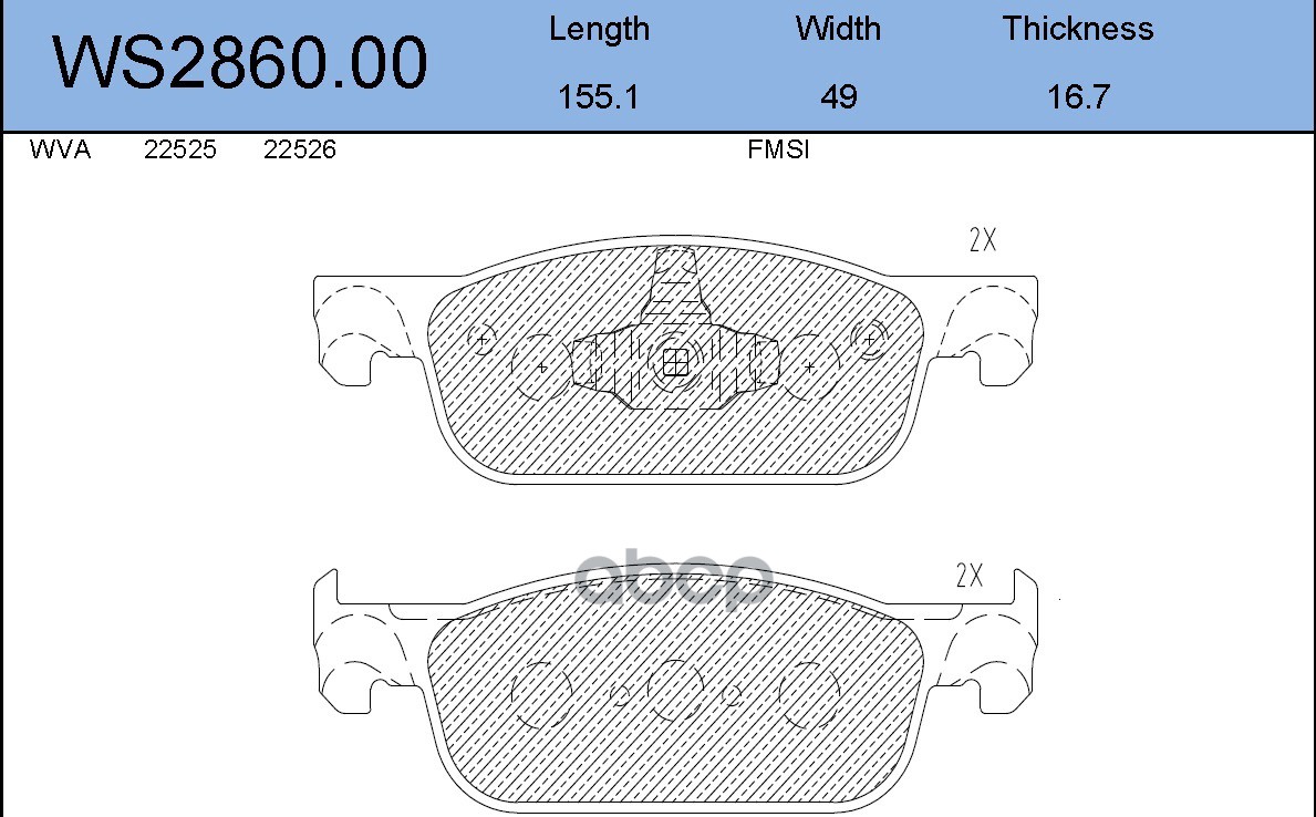 Колодки Тормозные Дисковые | Перед | JEENICE арт. WS286000