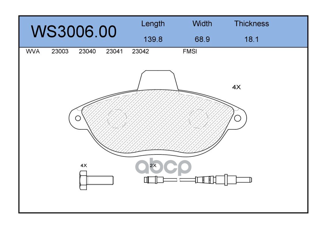 Колодки Тормозные Дисковые | Перед | JEENICE арт. WS300600