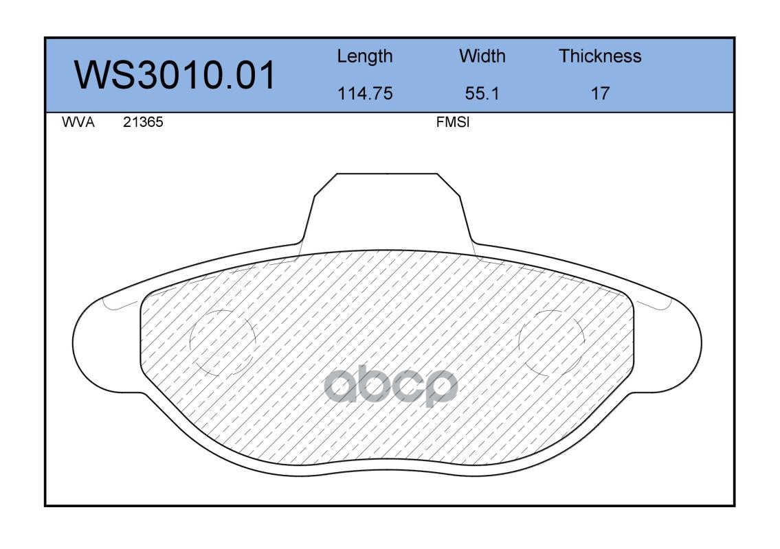 Колодки Тормозные Дисковые | Перед | JEENICE арт. WS301001