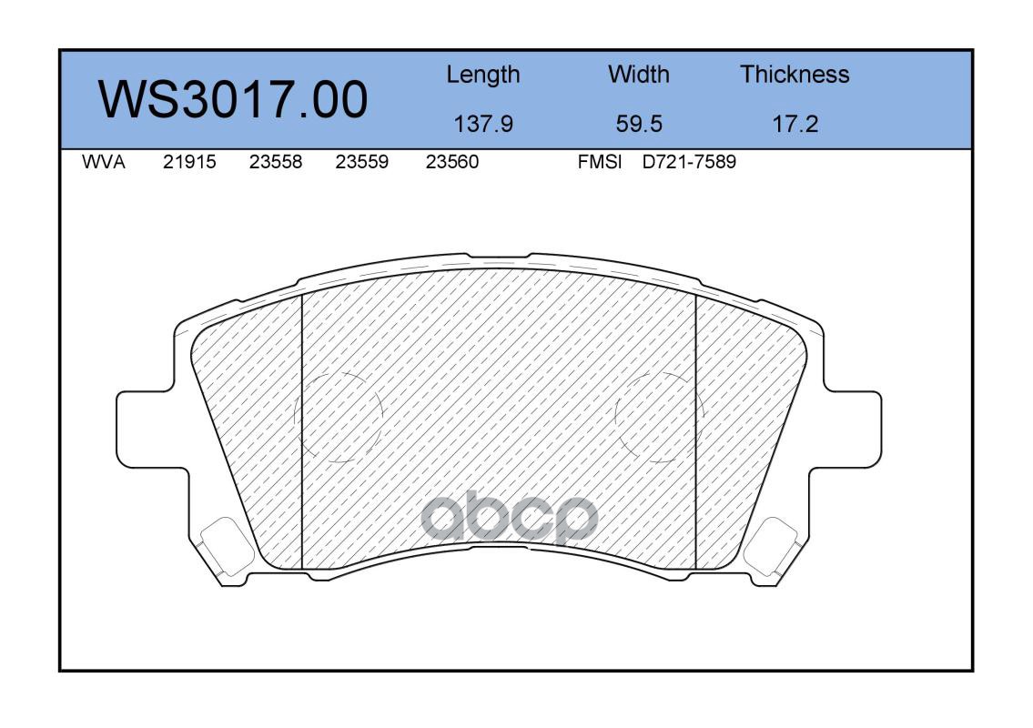 Колодки Тормозные Дисковые | Перед | JEENICE арт. WS301700