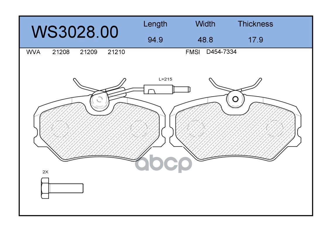 Колодки Тормозные Дисковые | Перед | JEENICE арт. WS302800